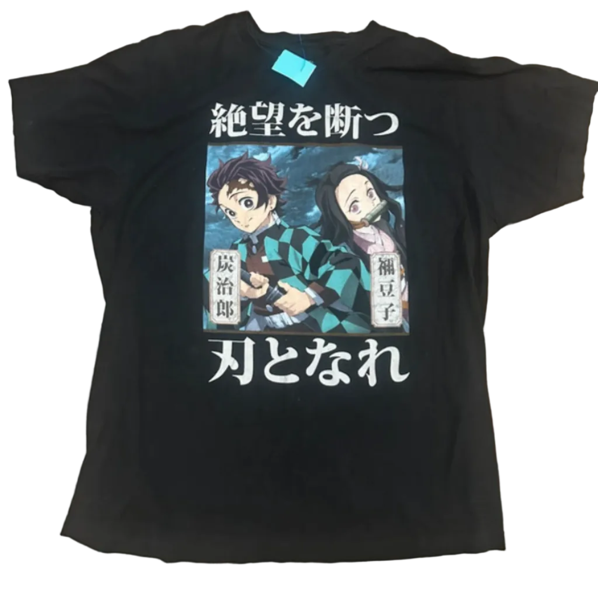 Demon Slayer Thrifted Vintage Graphic Tee Size Large