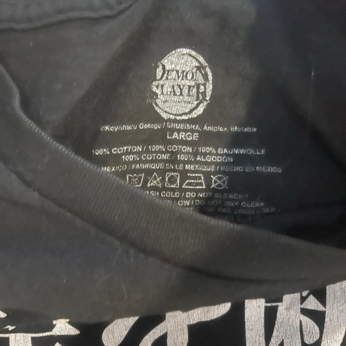 Demon Slayer Thrifted Vintage Graphic Tee Size Large